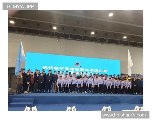 杭州足球队在足球节奏排行榜中荣登第八名展现出强劲实力与潜力
