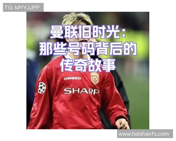 足球明星签名大全集图片欣赏与背后的故事揭秘 足球明星签名大全集图片欣赏与背后的故事揭秘