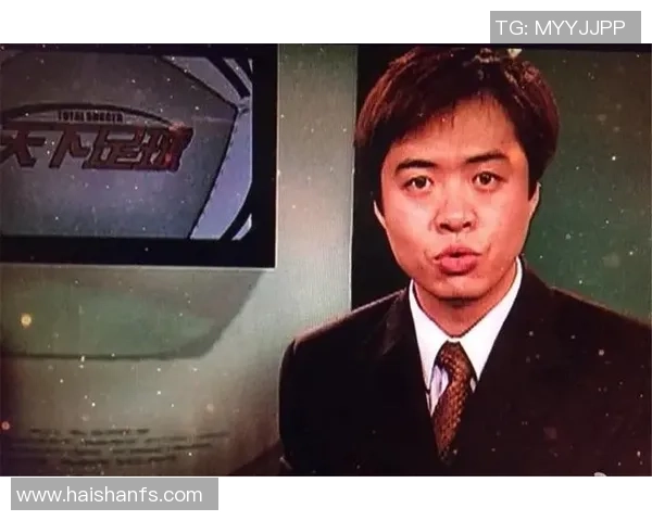 上海足球队的崛起之路:从默默无闻到大满贯的辉煌历程 上海足球队的崛起之路:从默默无闻到大满贯的辉煌历程