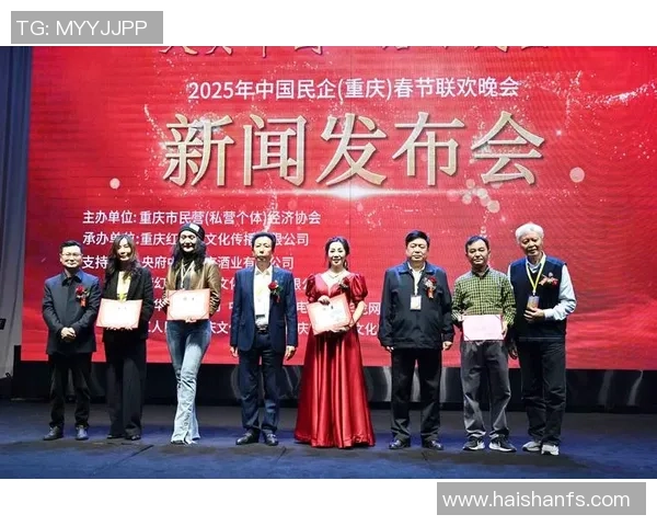 重庆足球队实力大变革引发热议球迷期待新篇章 重庆足球队实力大变革引发热议球迷期待新篇章