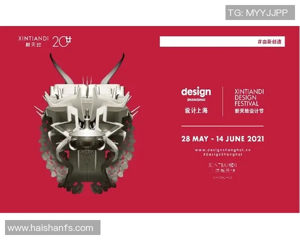 上海排球队的蜕变之旅:从传统强队到世界舞台的新生力量 上海排球队的蜕变之旅:从传统强队到世界舞台的新生力量