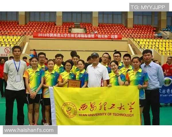 西安羽毛球队的训练与比赛节奏分析及其对羽毛球发展的影响 西安羽毛球队的训练与比赛节奏分析及其对羽毛球发展的影响