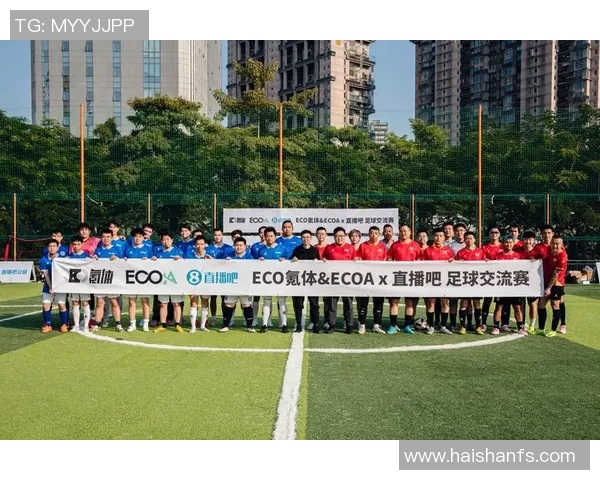 如何轻松观看足球明星直播的最佳途径与技巧分享